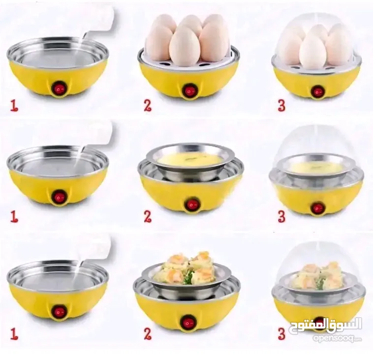 طباخة البيض