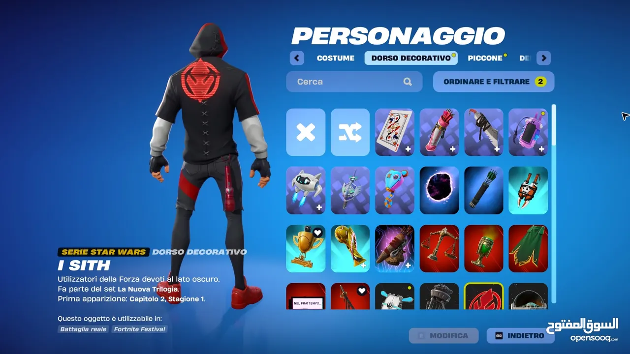 حساب فورت نايت يحتوي على سكن الآيكونك الحساب قابل للربط على جميع المنصات إكسبوكس، بلايستيشن، نينتندو