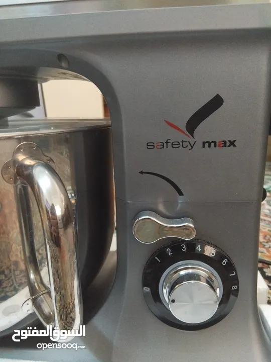 عجانة safetymax حجم 8 لتر  2000 واط