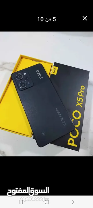 POCO X5 Pro 5G 256Gb 8Ram