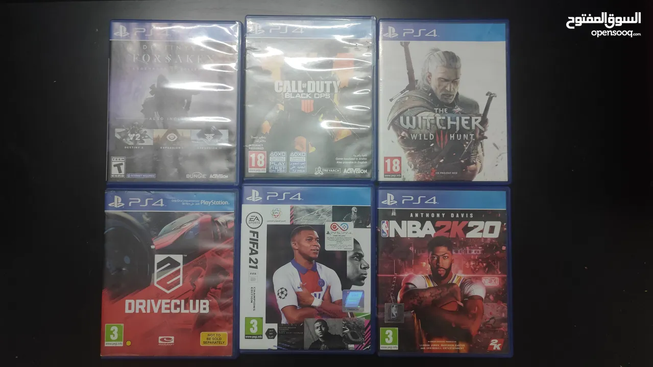 Ps4 cds available