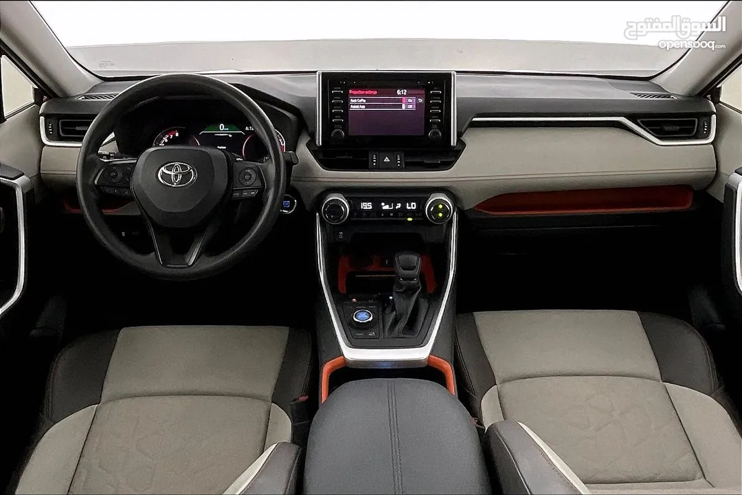 2021 Toyota RAV4 Adventure  • Exclusive 1.99% Financing Rate • 1 Year free warranty • 341448