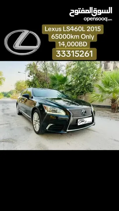 Lexus LS460 L 2015 Low Mileage