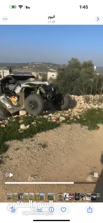 باجي can am