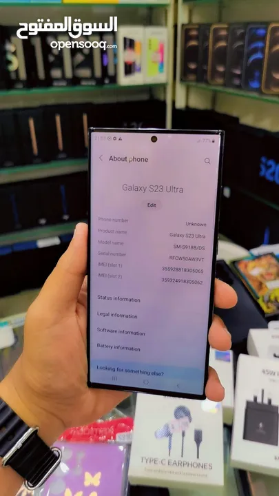 أقوى عرض : Samsung S23 ultra 256gb هاتف بحالة ممتازة جدا بدون اي شموخ و بدون اي مشاكل مع ملحقاتة