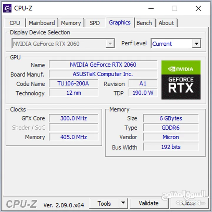 NVIDIA RTX 2060 6 GB  Intel i7-7700  16 GB RAM