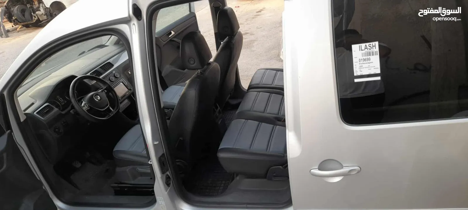 فلكس فاجن كادي