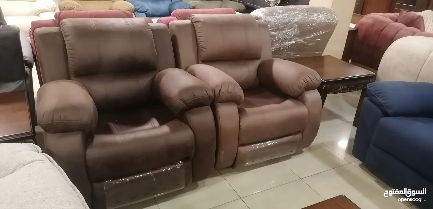 ريكلاينر هزاز و دوار و و Recliner Chair lazy boy ليزي بوي