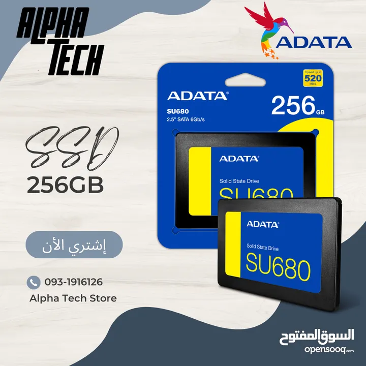 وحدة تخزين  SSD 256GB