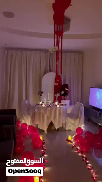 تنسيق وتنظيم الحفلات