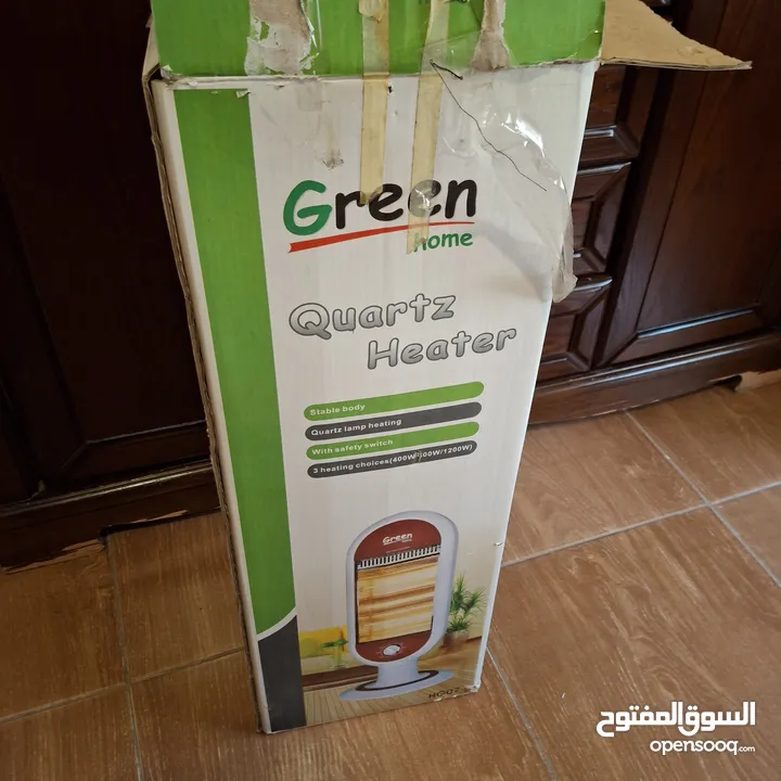 ياااا بلاش بسعر بسيط صوبة كهربا نوعية جرين شغاله للبيع المستعجل بسبب الرحيل سهلة الاستخدام والتنقل