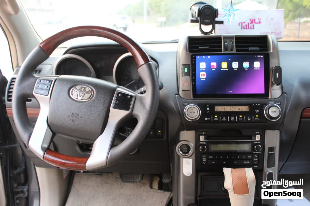 For Sale: Toyota Land Cruiser Prado TXL 2013 – V6 Petrol Automatic Excellent Condition