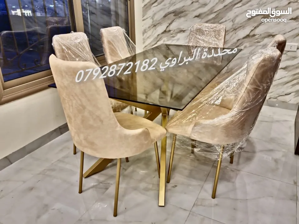 طاولات سفره 2024