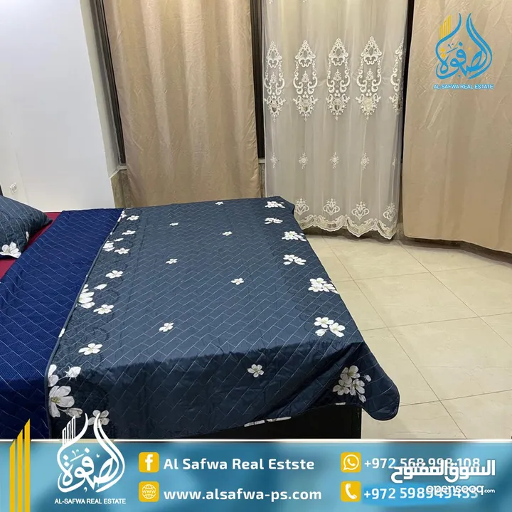 استديو مفروش للايجار عين منجد