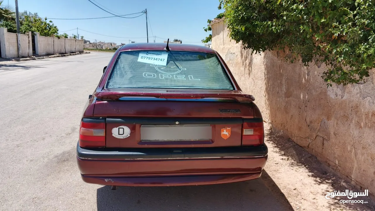 اوبل فكترا 1995