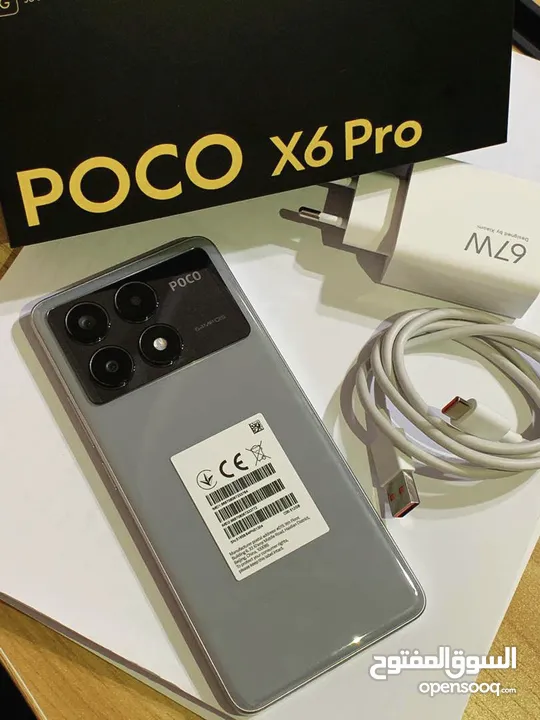 Poco x6 Pro 5G