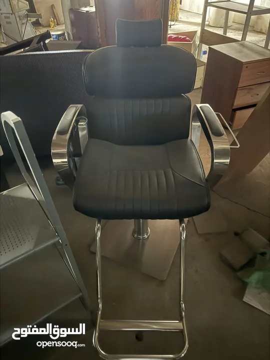 Ladies Saloon all Items sale in good price