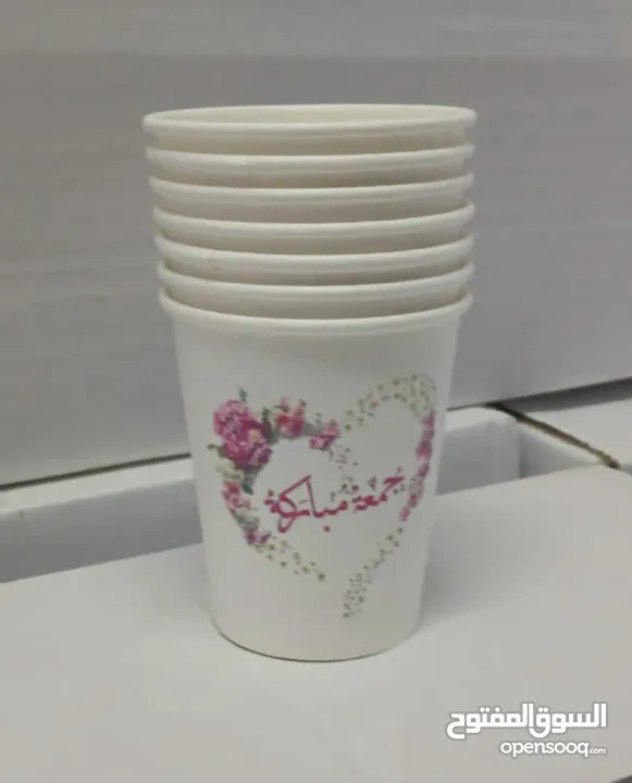 كاسات كرتون 7 Oz 9,,,  Oz ، طباعة خاصة بحد أدنى 500 للمكاتب والمشاريع الصغيرة