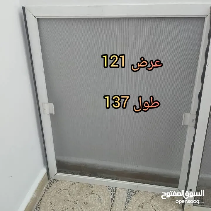 مناخل شبابيك جداد تفصيل