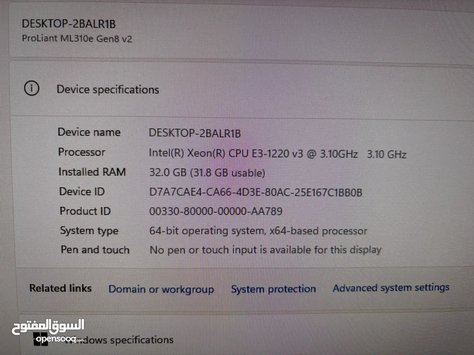 HP ProLiant M310e Gen8 v2