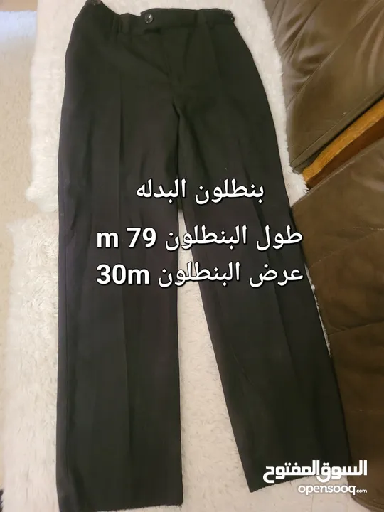 بدلة ولادي استخدام مرة واحده بأعتبار جديد مع كندرتها كل صورة عليه قياساتها