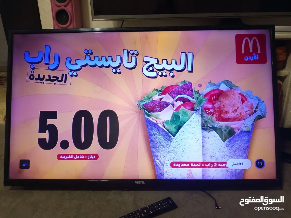 شاشه فيستل تركي