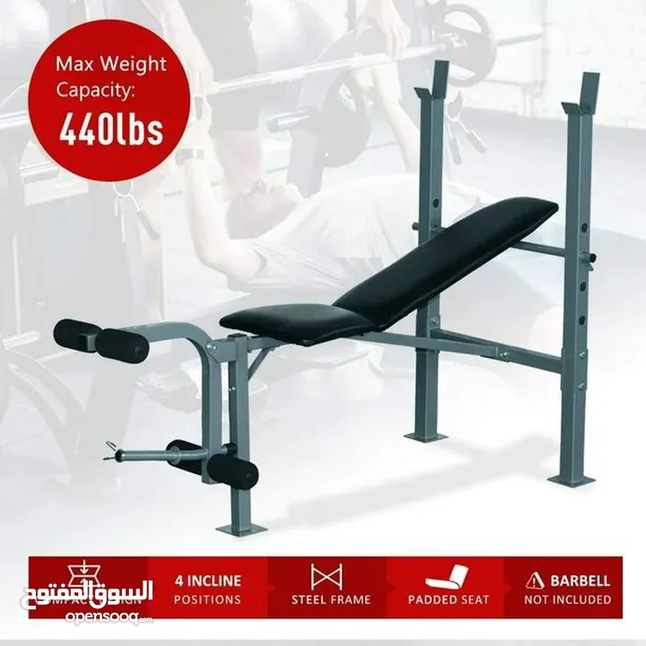 بنش مميز مع حمالة بار صدر