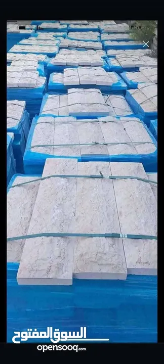 جميع أنواع الحجر والرخام