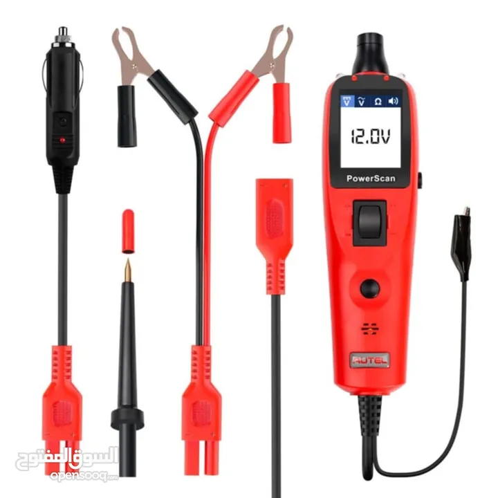 يتوفر لدينا  AUTEL POWER SCAN