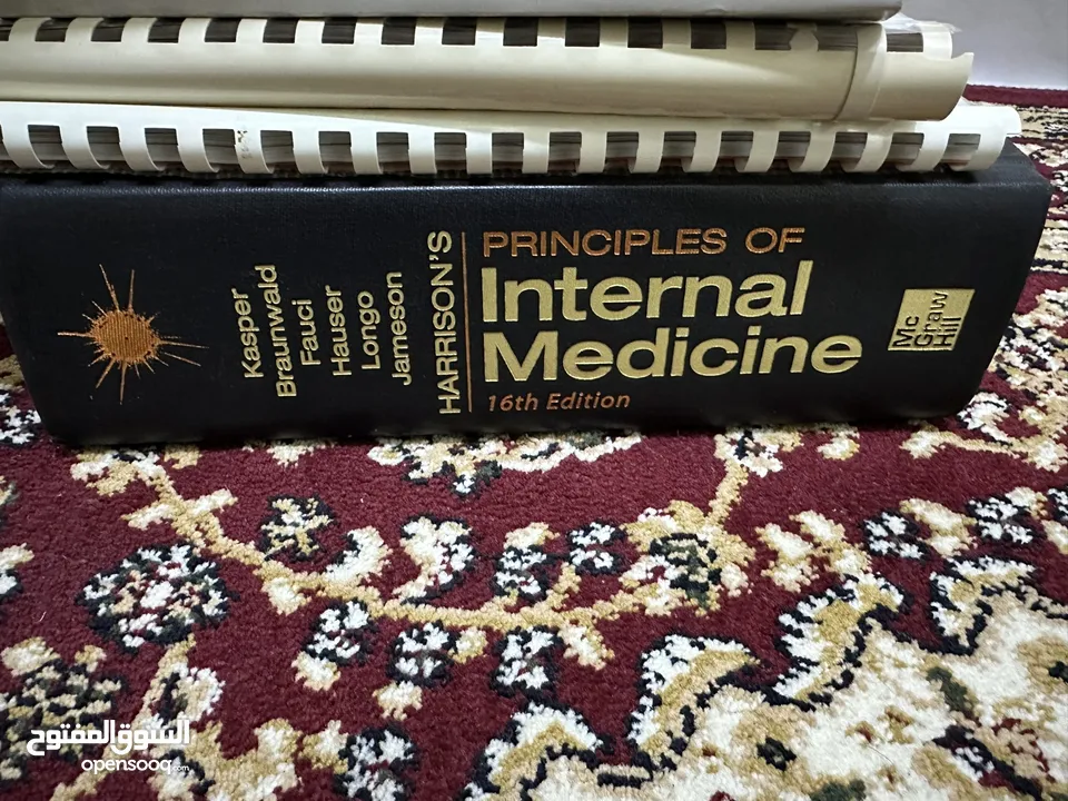 كتاب internal medicine