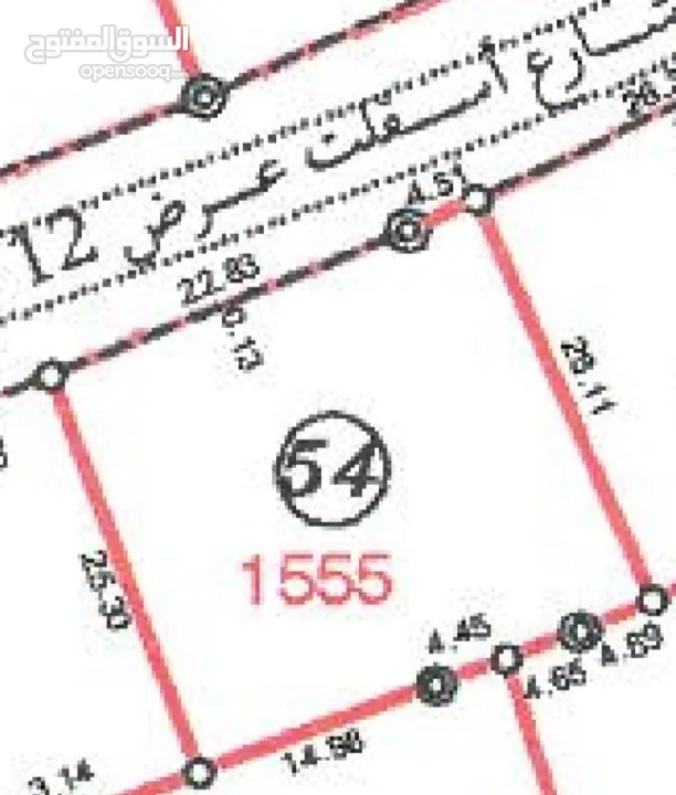 ارض في مدينة القمر اريحا