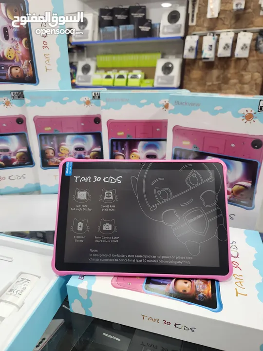 Tab 30 kids black view جديد كفالة الوكيل الرسمي بسعر حرق