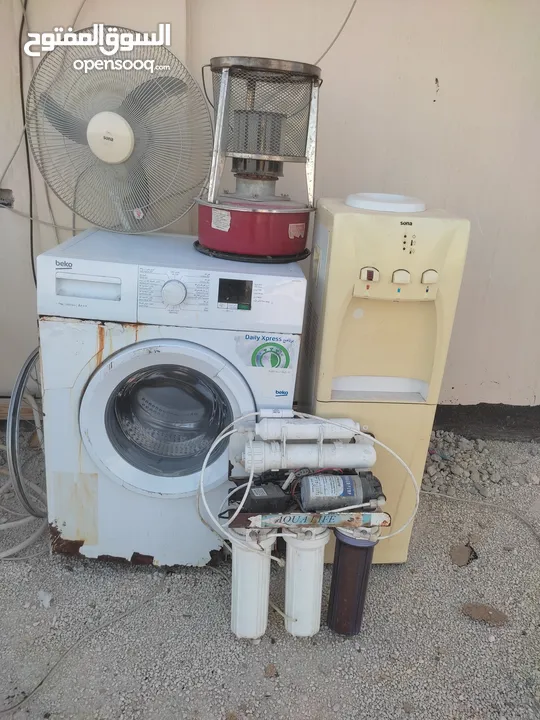 اغراض مستعملة للبيع كاملات