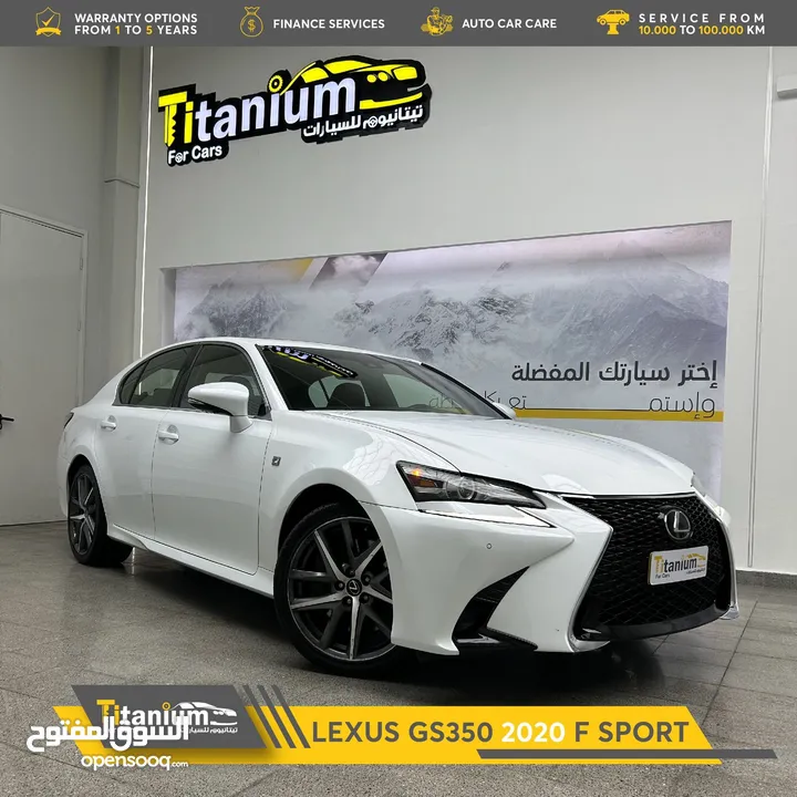 لكزس GS350 F 2020 مع ضمان 3 سنوات