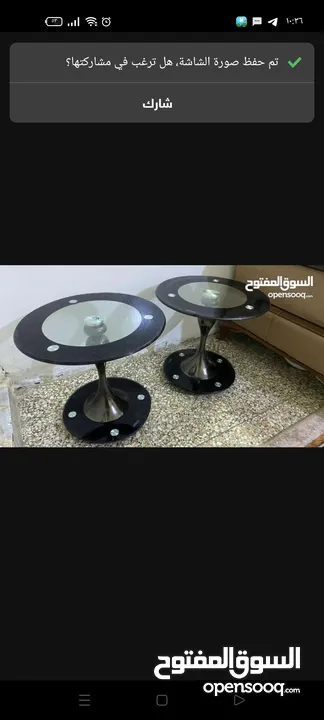 غراض منزل للبيع شلعه ادخل الوصف