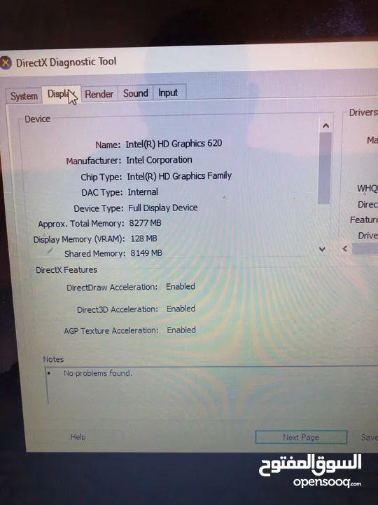 laptop hp core i7 7th generation