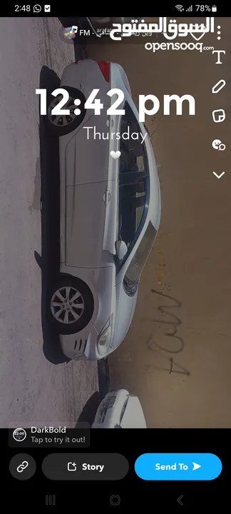 هونداي اكسنت 2011