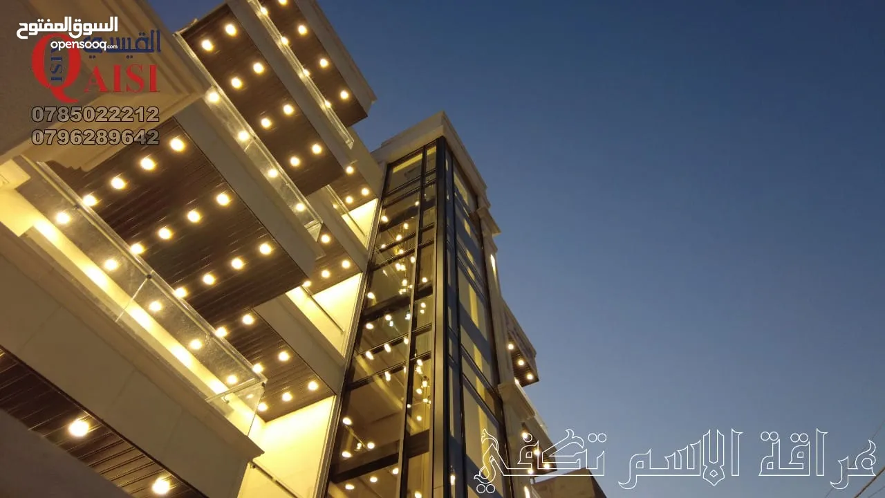 شقه للبيع فاخره جدا في اجمل مناطق حي الياسمين تشطيبات ولا في الاحلام من المالك مباشره سعر لقطة 49000