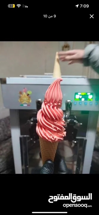 سلاش طبيعي وايس كريم