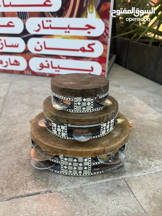 دف رق ماعز 3 قطع