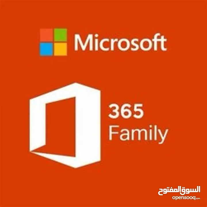 على ايميلك الشخصي والتجربه قبل الدفع Office 365 family