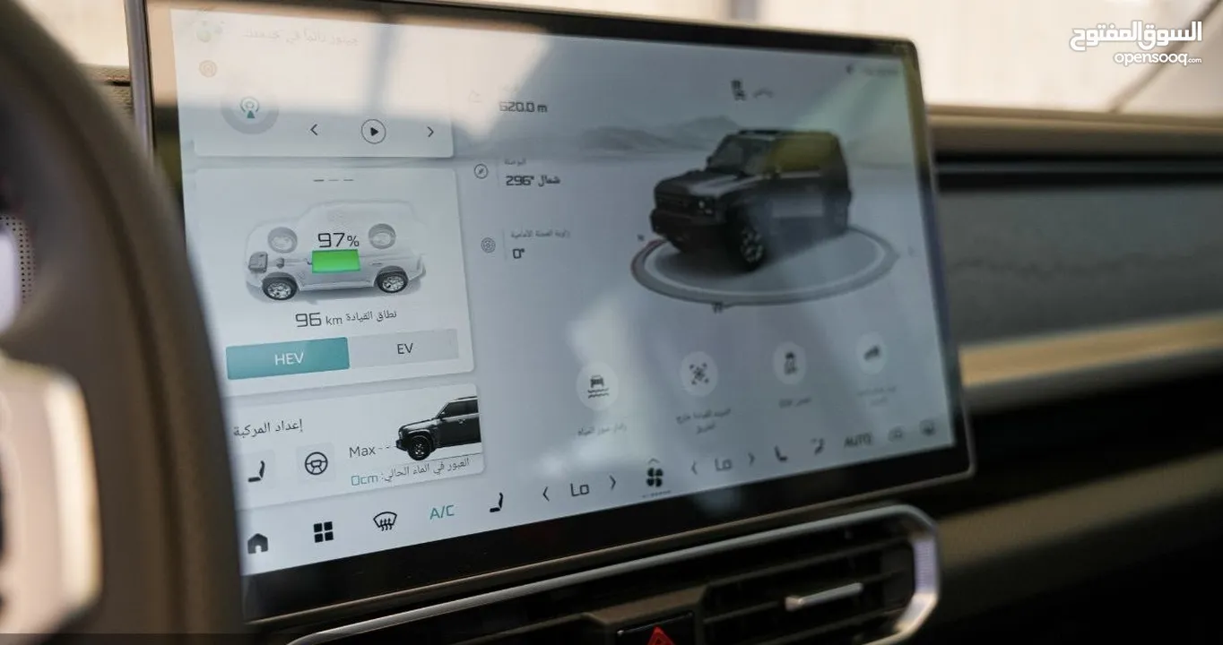 ‏ Jetour T2 C-DM Plug-in Hybrid  ‏(PHEV) 2024