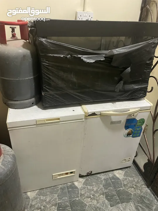 فريزر و سلند غاز