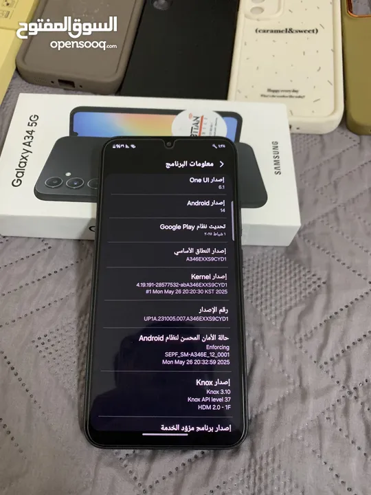 Galaxy A34 5G
