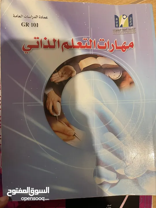 كتب تخصص IT