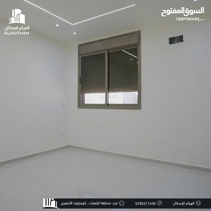 شقق سكنية فاخرة للبيع في ارقى احياء مدينة اربد ( منطقة الراهبات ) اسكانات الهيثم