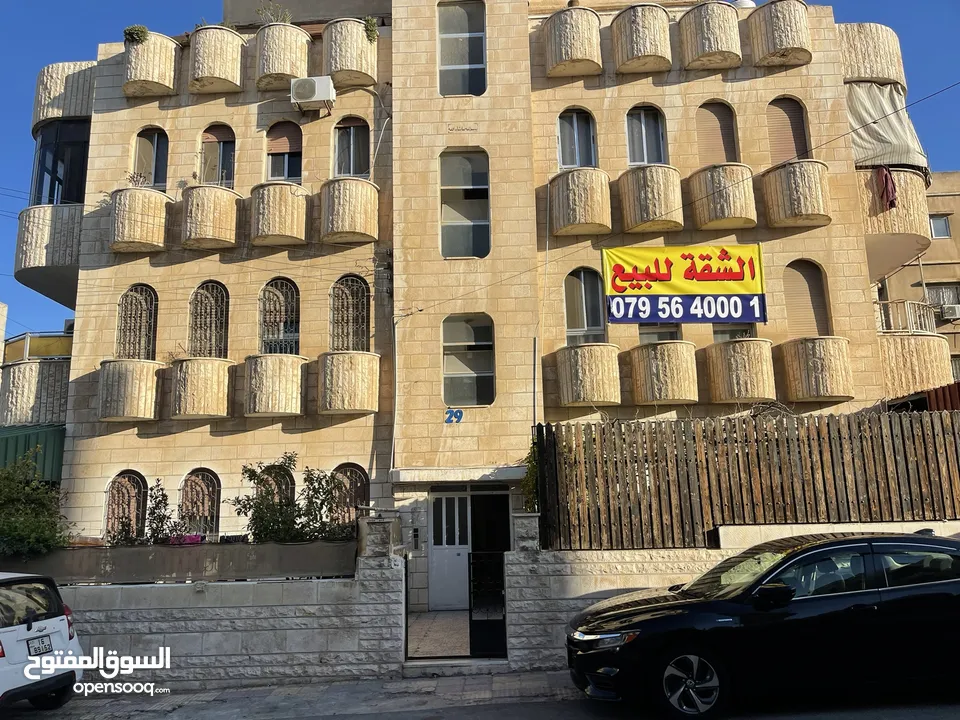 شقة 151 متر / ماركا الشماليه طابق اول