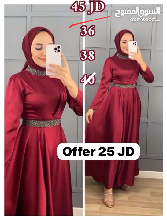 فساتين  سهره تركيه