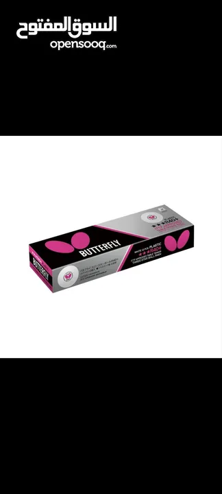 12 Table Tennis Ball batterfly R40+