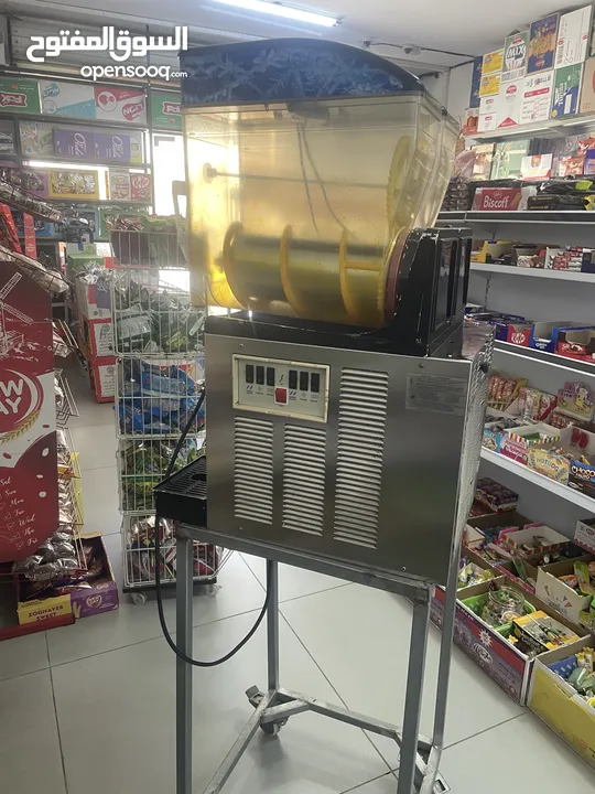 ماكنة سلاش